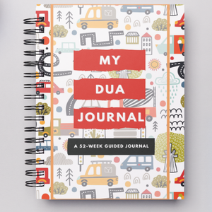 Dua Journal  (3rd Edition)
