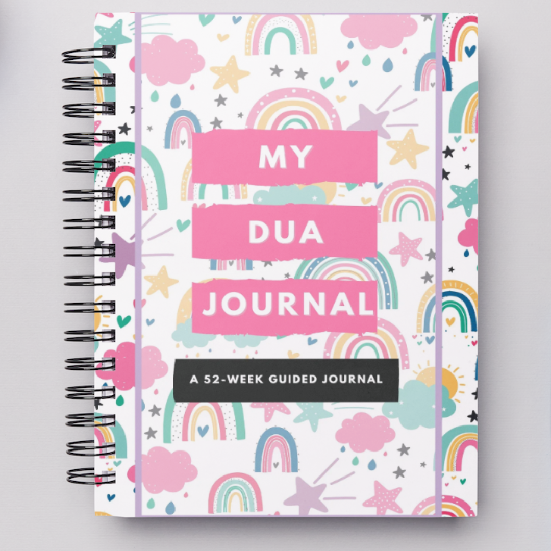 Dua Journal  (3rd Edition)