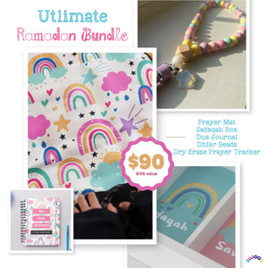 Ultimate Ramadan Sirat Bundle