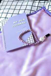 Dua Journal  (2nd Edition)