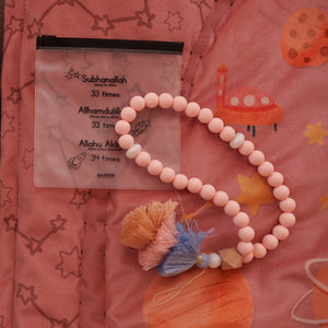 Soft Dhikr Beads