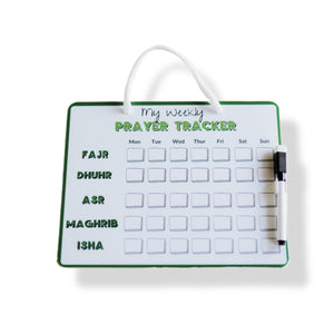 Al-Marwa Prayer Kit